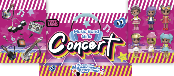 Music Band Girls коллекция Concert